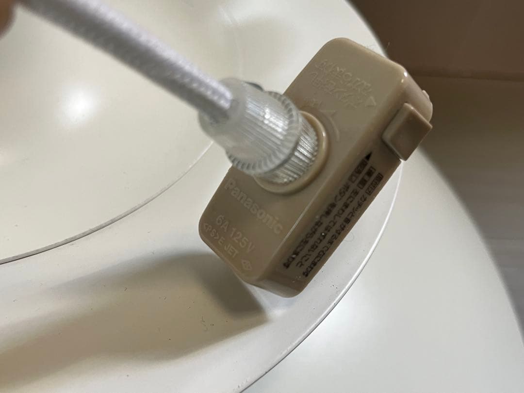 ルイスポールセン PH5 クラシック・ホワイト ヴィンテージ