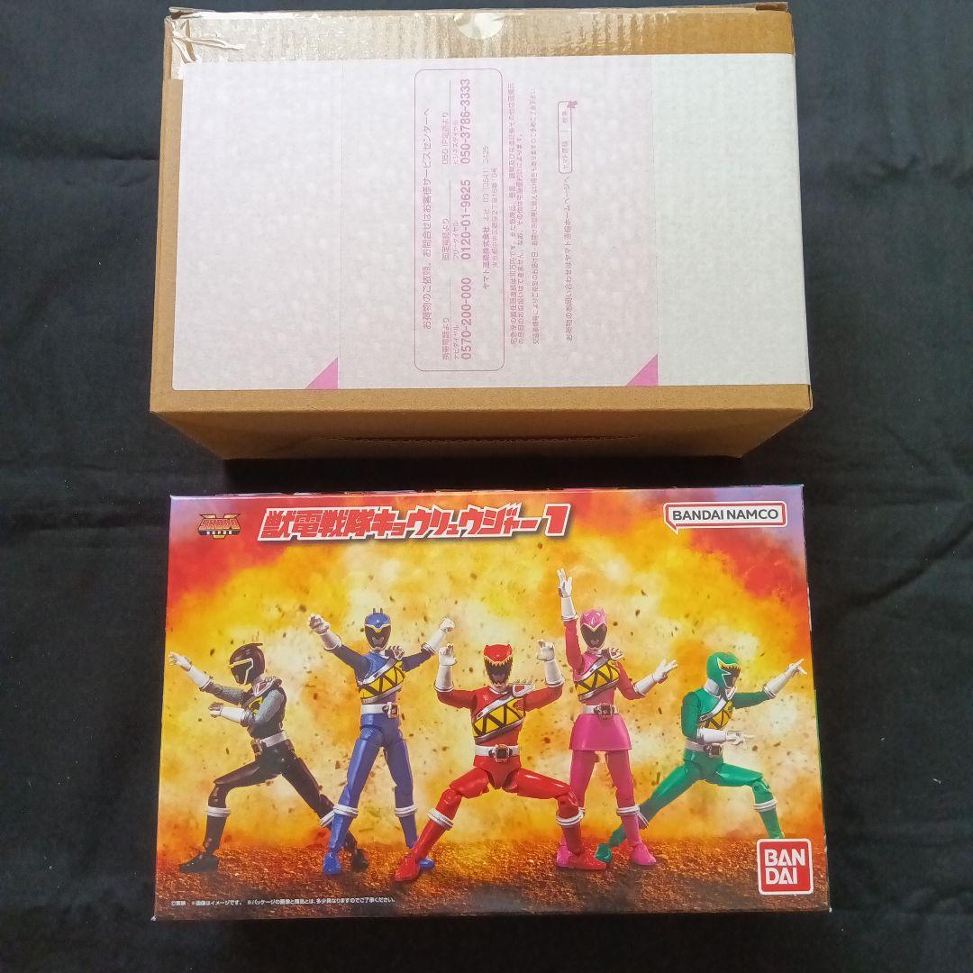 SHODO SUPER 獣電戦隊キョウリュウジャー1·2·3セット