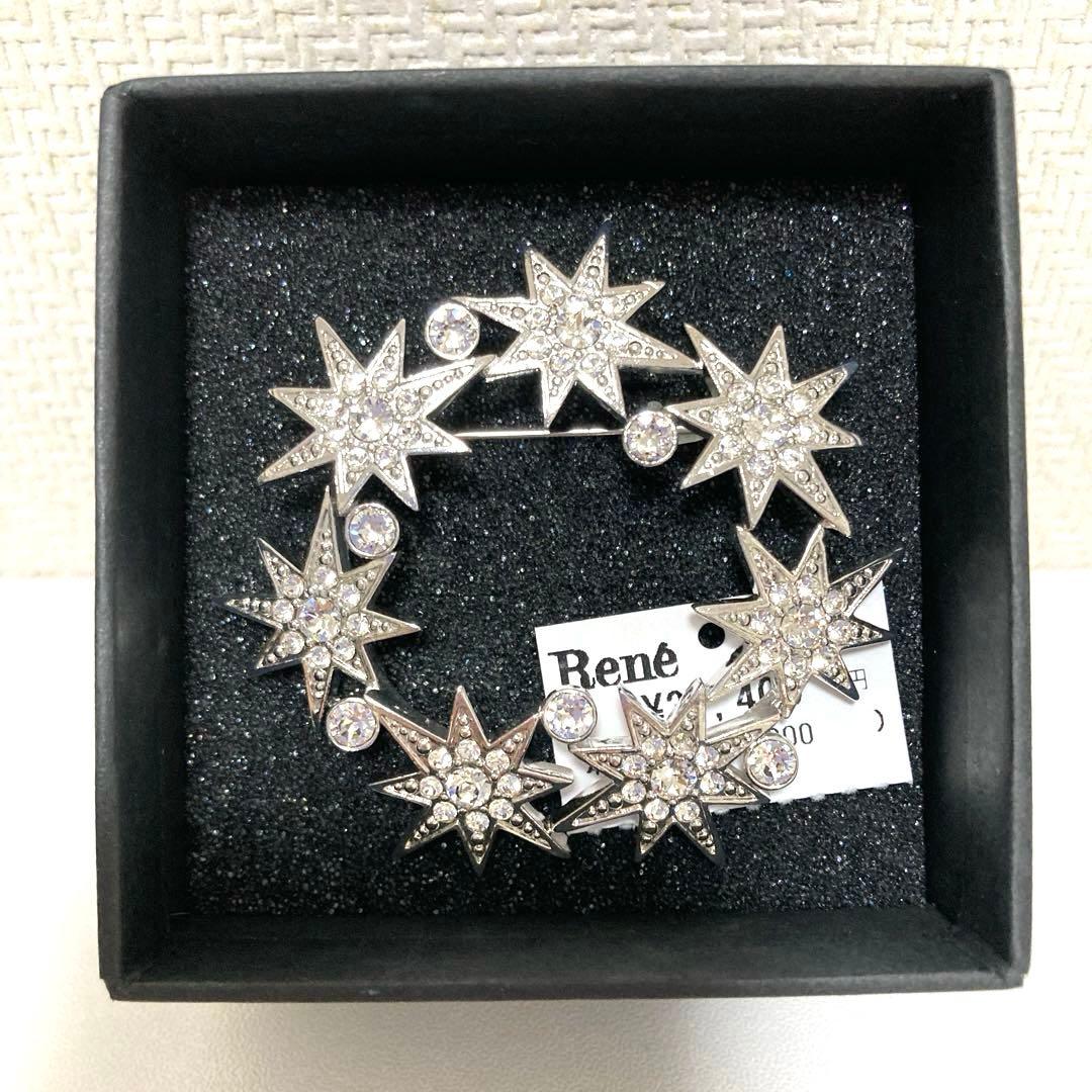 新品未使用　Rene ルネ　ブローチ