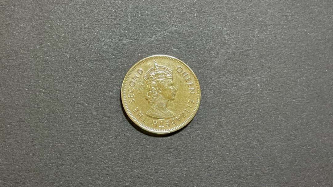 Hong Kong Dollars1978年香港硬貨10セント