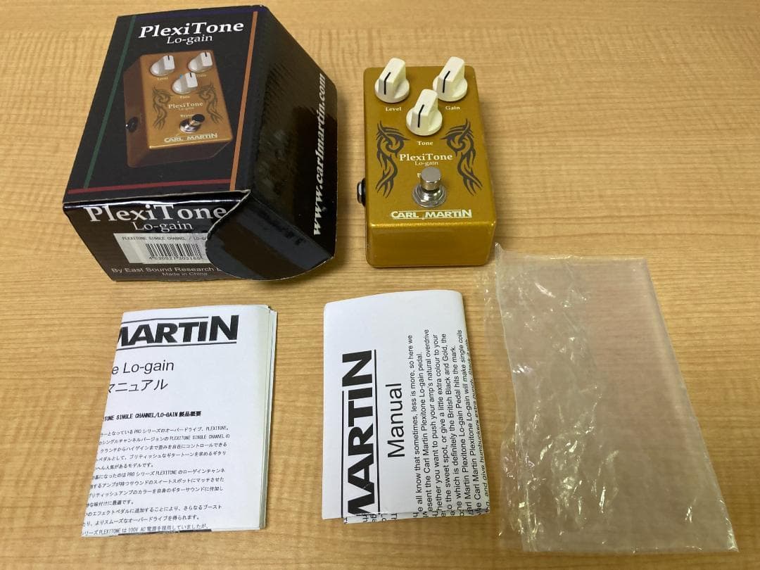 ギター CARL MARTIN PlexiTone Lo-gain