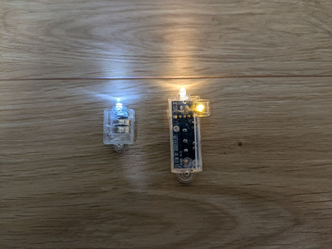 アルティメットルミナス イーヴィルティガ/キリエロイド