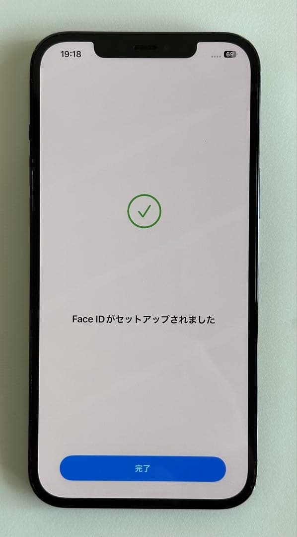 iPhone 12 Pro Max 256GB パシフィックブルー SIMフリー