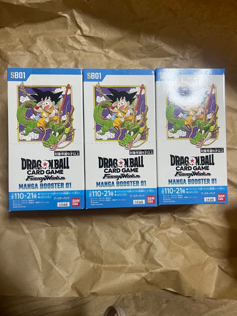 ドラゴンボール フュージョンワールド　マンガブースター 01　3BOX テープ付