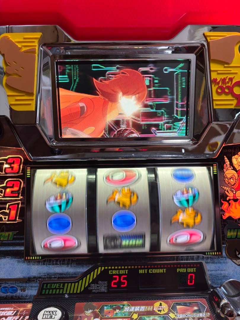 【送料無料】名機！アビリット 初代 サイボーグ００９ 不要機付 レア 白パネル