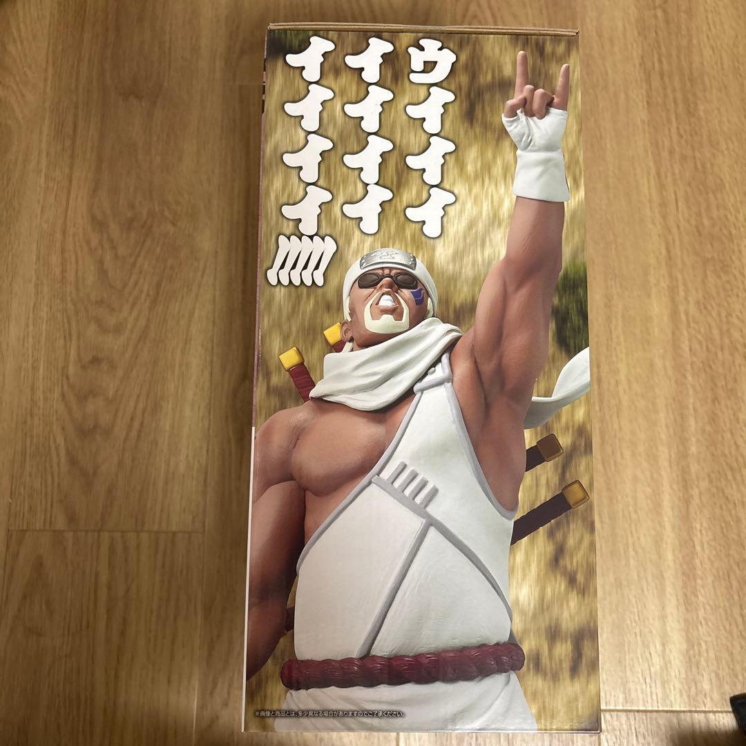 NARUTO 疾風伝 一番くじ 輪廻の嘆きと平和の懸け橋 D賞 キラービー