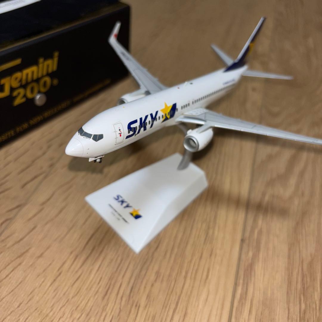 Gemini 200 Boeing 737-800 SKYモデル