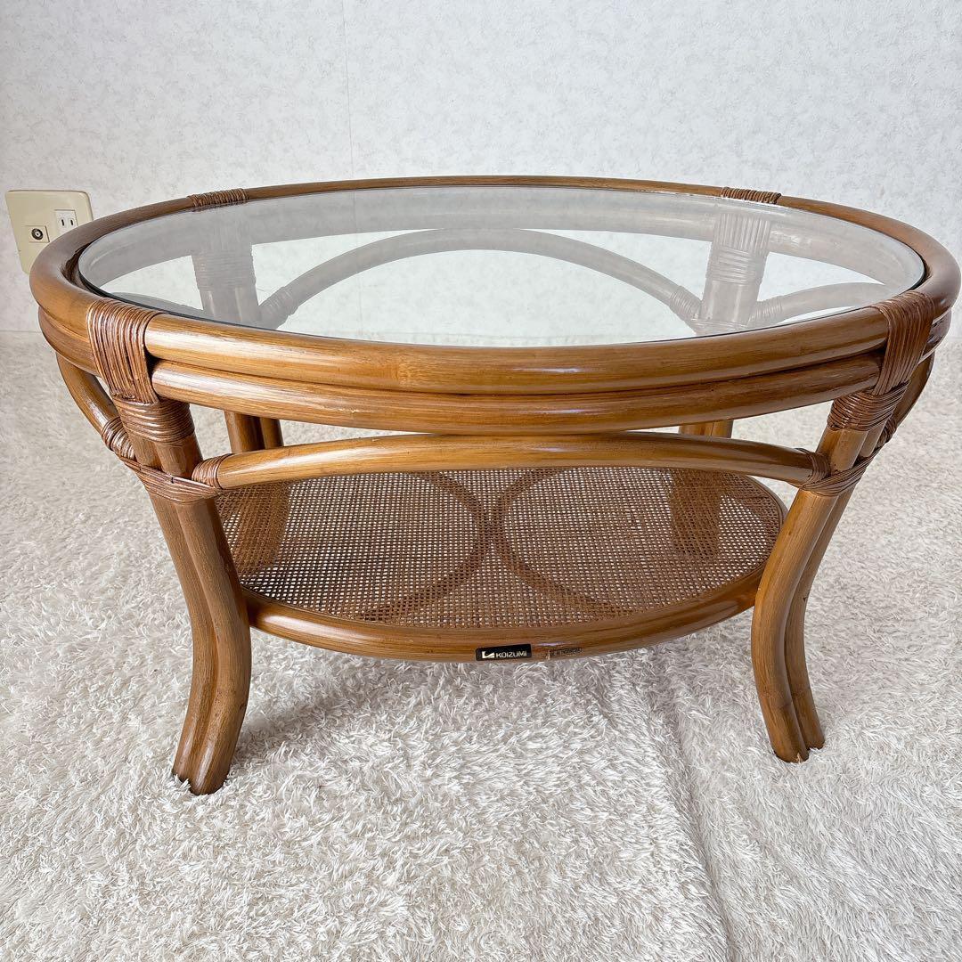 オールド 小泉】ガラストップ 籐 ラタンテーブル　　センターテーブル レトロ