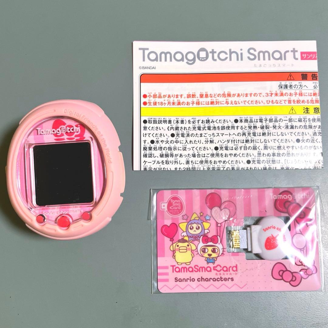 たまごっちスマート サンリオ 本体&たまスマカード