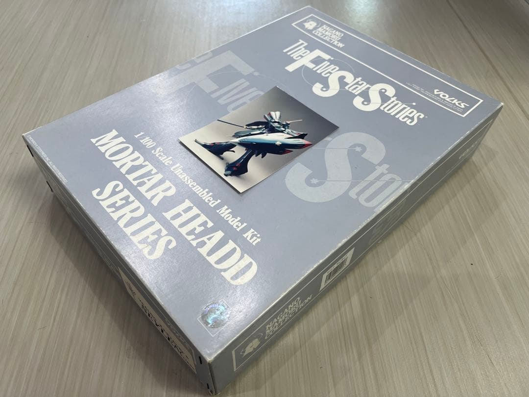 FSS ボークス 1/100 サイレン ラルゴケンタウリ騎