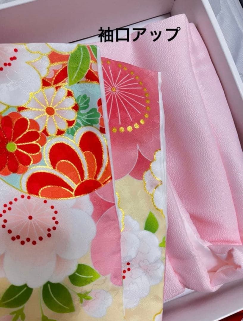 3歳 七五三 被布セット ピンク 京都花ひめ　着物