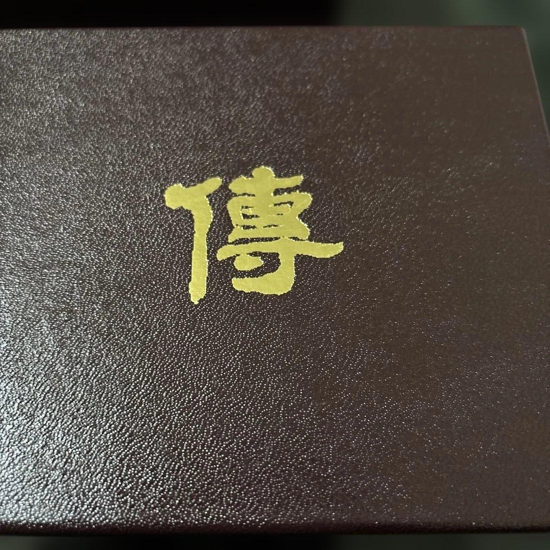 #傳濱野　den HAMANO 財布