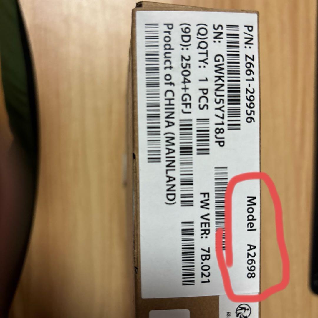 AirPods PRO 2 右のみ　A2698