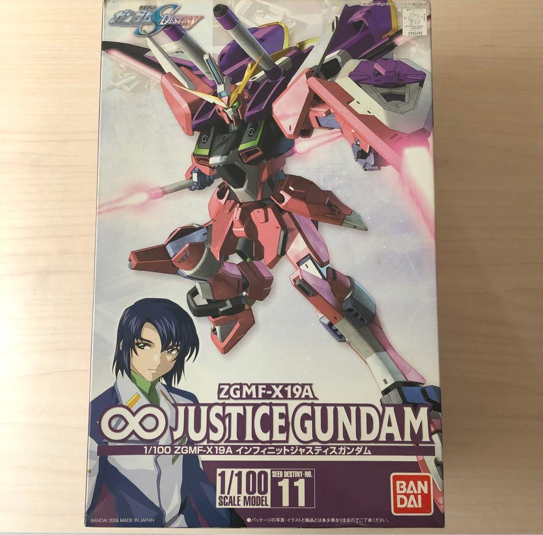 1/100 セイバーガンダム インフィニットジャスティス アカツキ