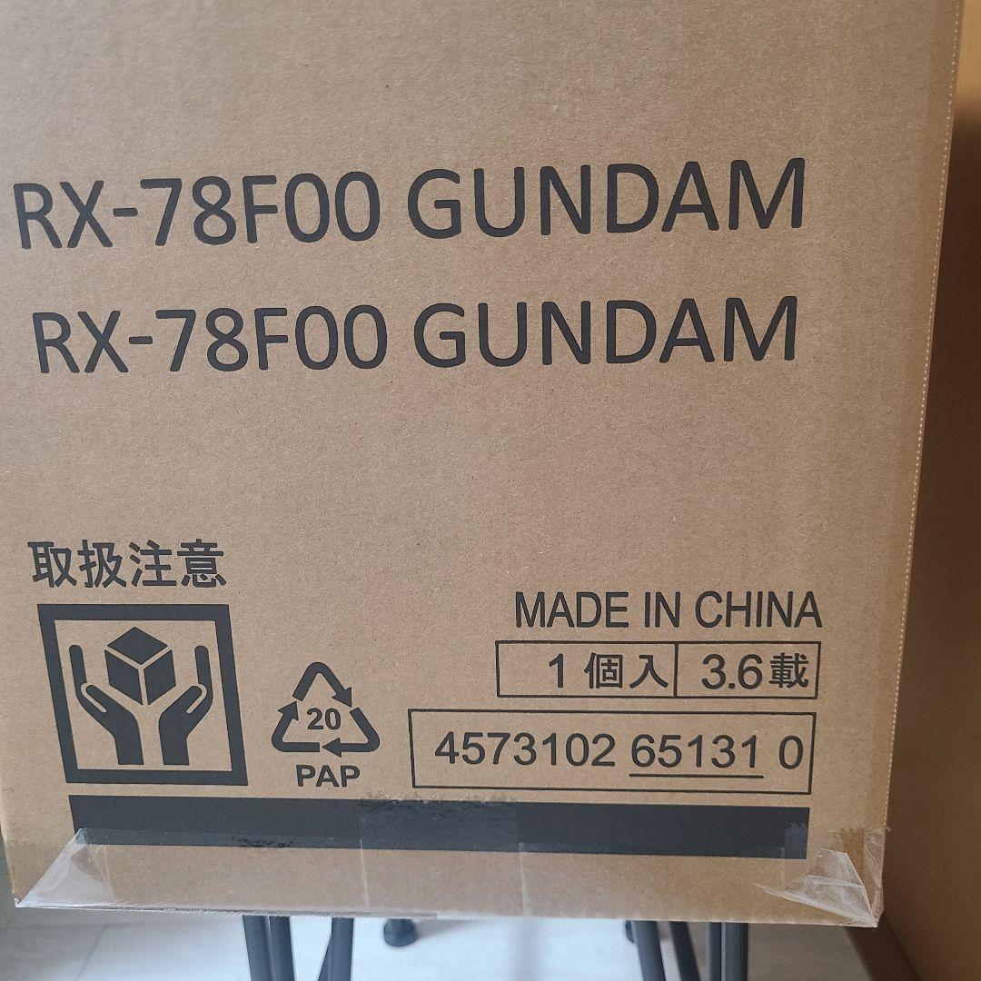 DX超合金 ガンダム　FACTORY YOKOHAMA RX-78F00
