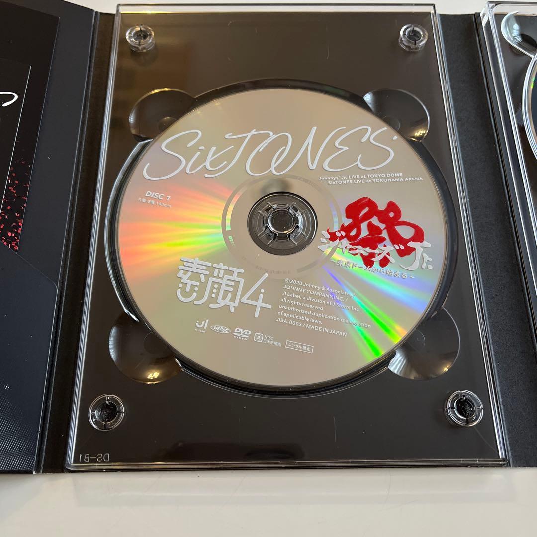 【正規品】素顔4 SixTONES盤