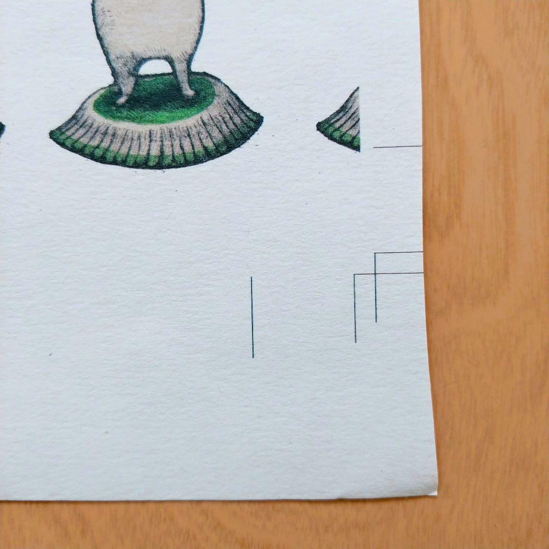 貴重　ヒグチユウコ　ポスター　ナメクジ　カタツムリ　印刷物