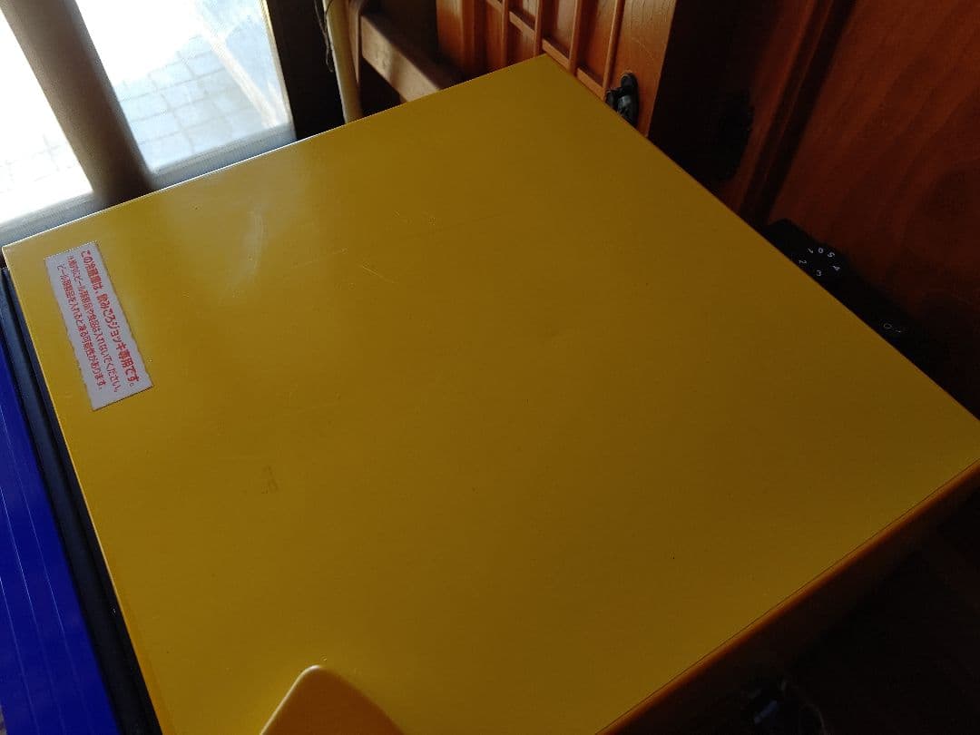 キリン のどごし生 冷蔵庫 1,000台限定品 非売品