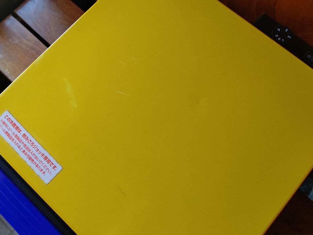 キリン のどごし生 冷蔵庫 1,000台限定品 非売品