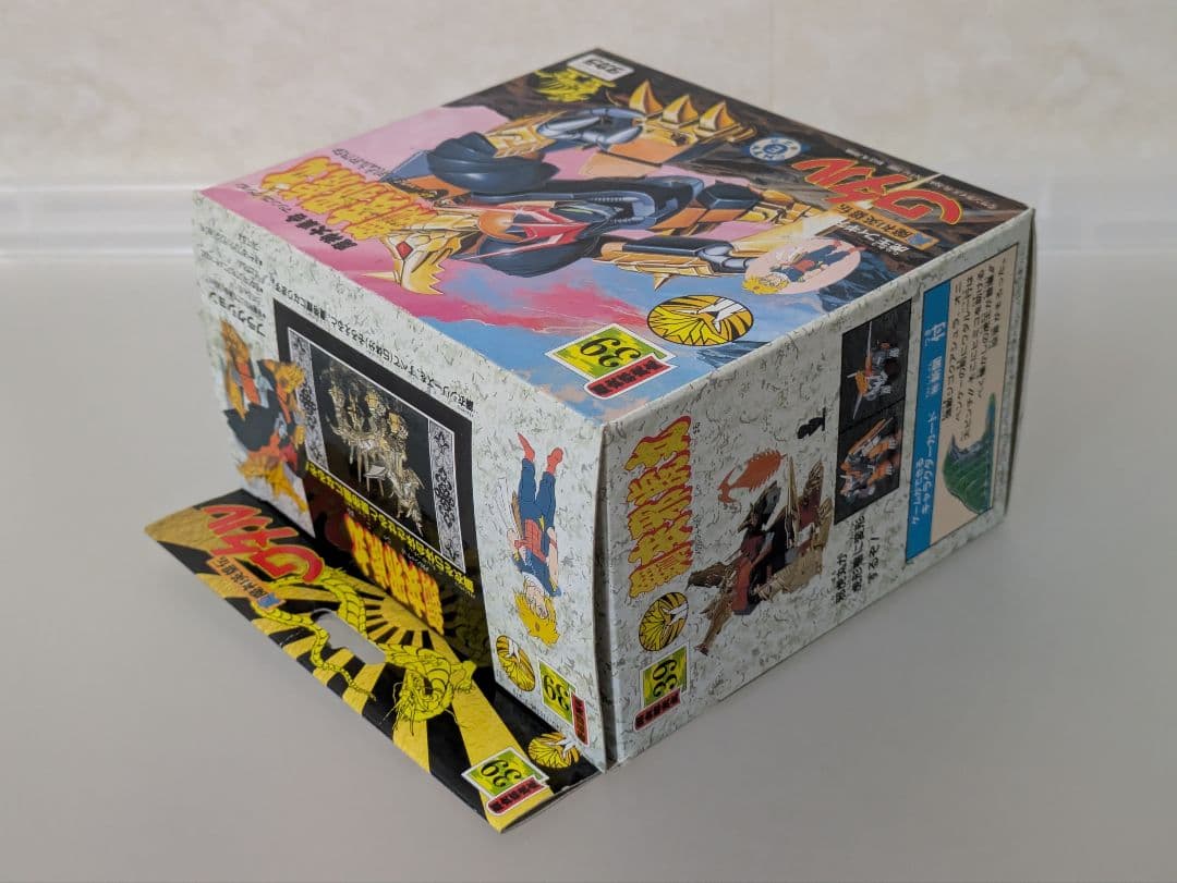 魔神英雄伝ワタル プラクション 39 鋼衣邪虎丸 タカラ