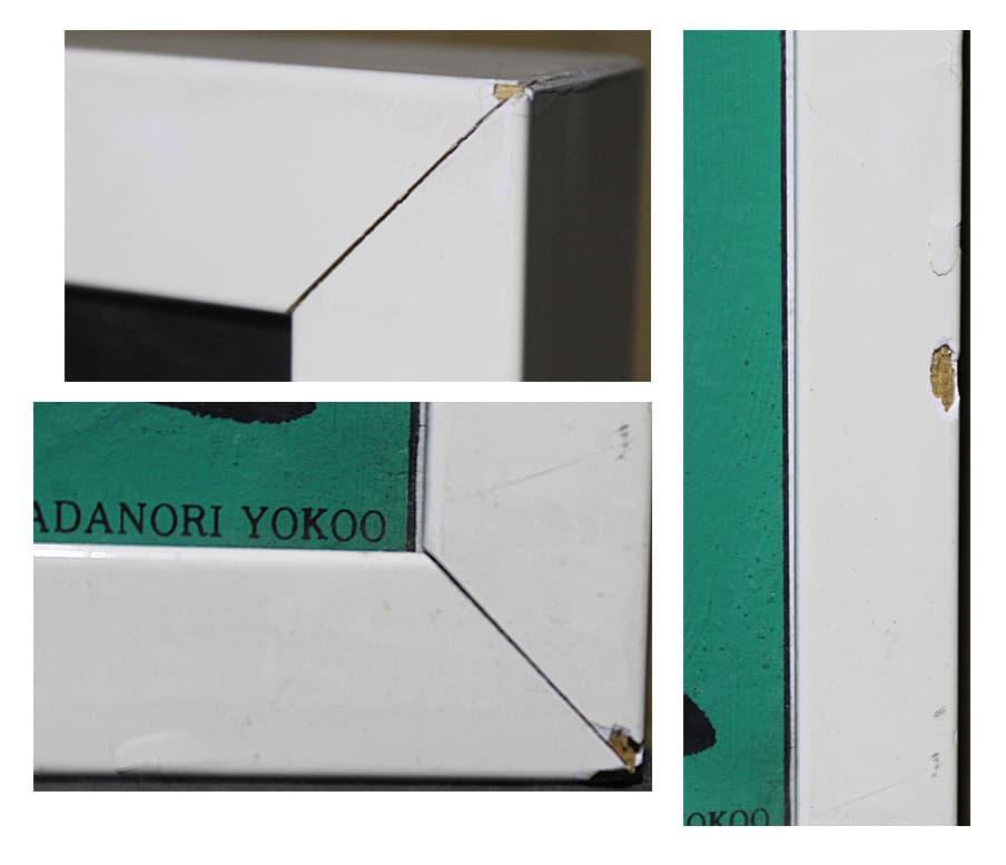 横尾忠則 【FUKUOKA DAIEI HAWKS】 シルクポスター