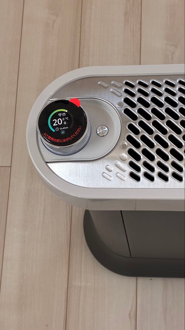 【極美品】最新2025年製 デロンギ ソラーレ Wi-Fiモデル 保証有