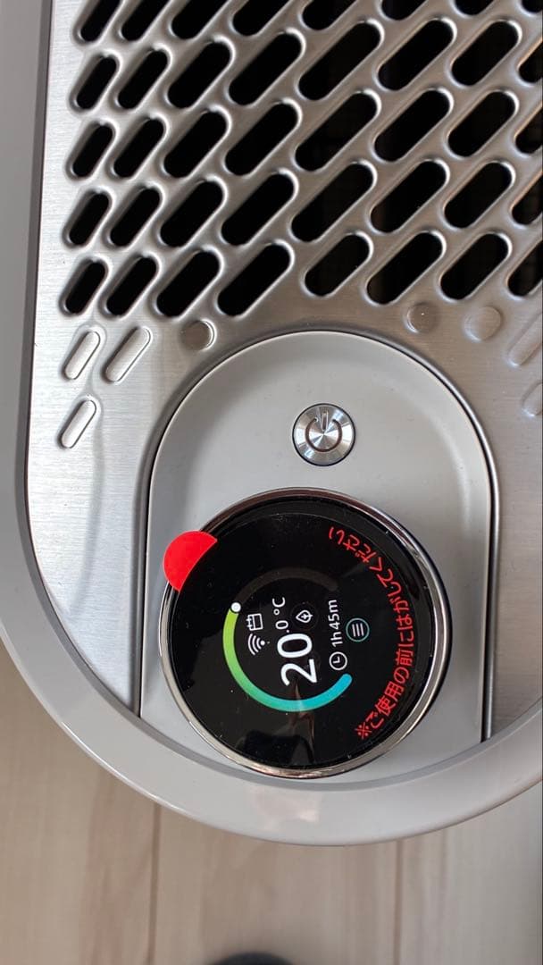 【極美品】最新2025年製 デロンギ ソラーレ Wi-Fiモデル 保証有