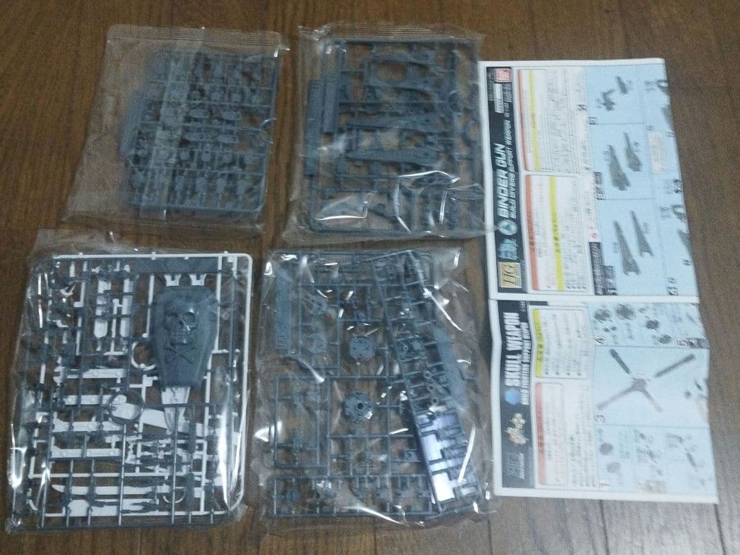 HG鉄血のオルフェンズ ガンプラ 3体セット+オマケ3点