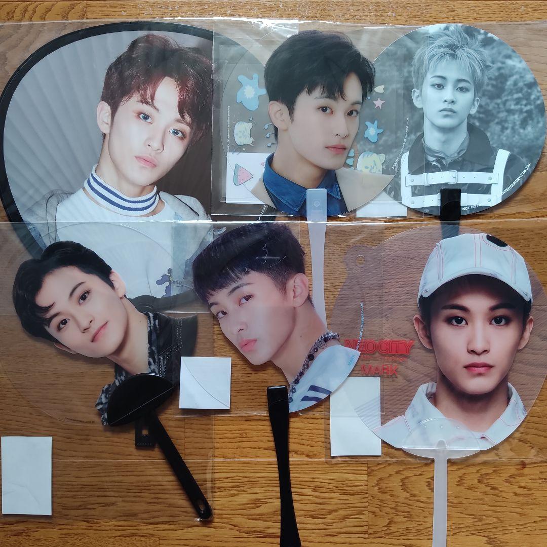 NCT マーク うちわ