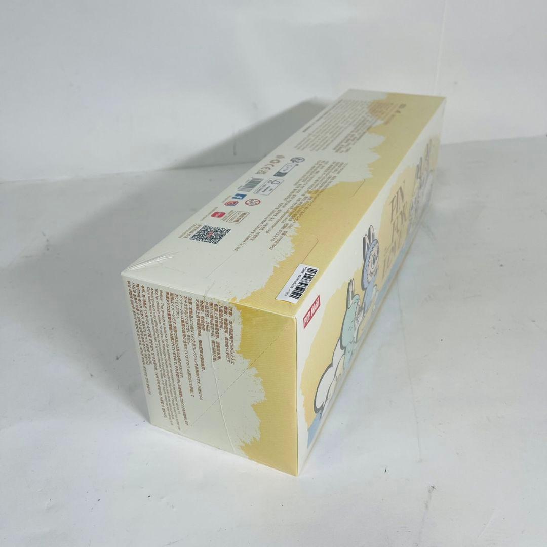 イニシャル ラブブ アソートボックス ぬいぐるみ ペンダント (A-M)