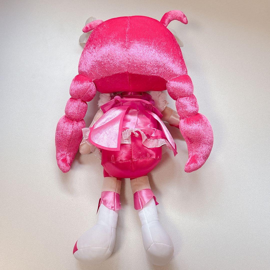 スマイルプリキュア 限定 おーっきなふんわりキュアフレンズ ぬいぐるみ ハッピー