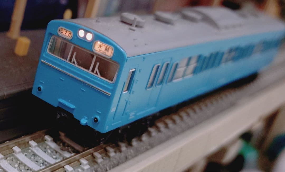 kato 103系　京浜東北線10両セット