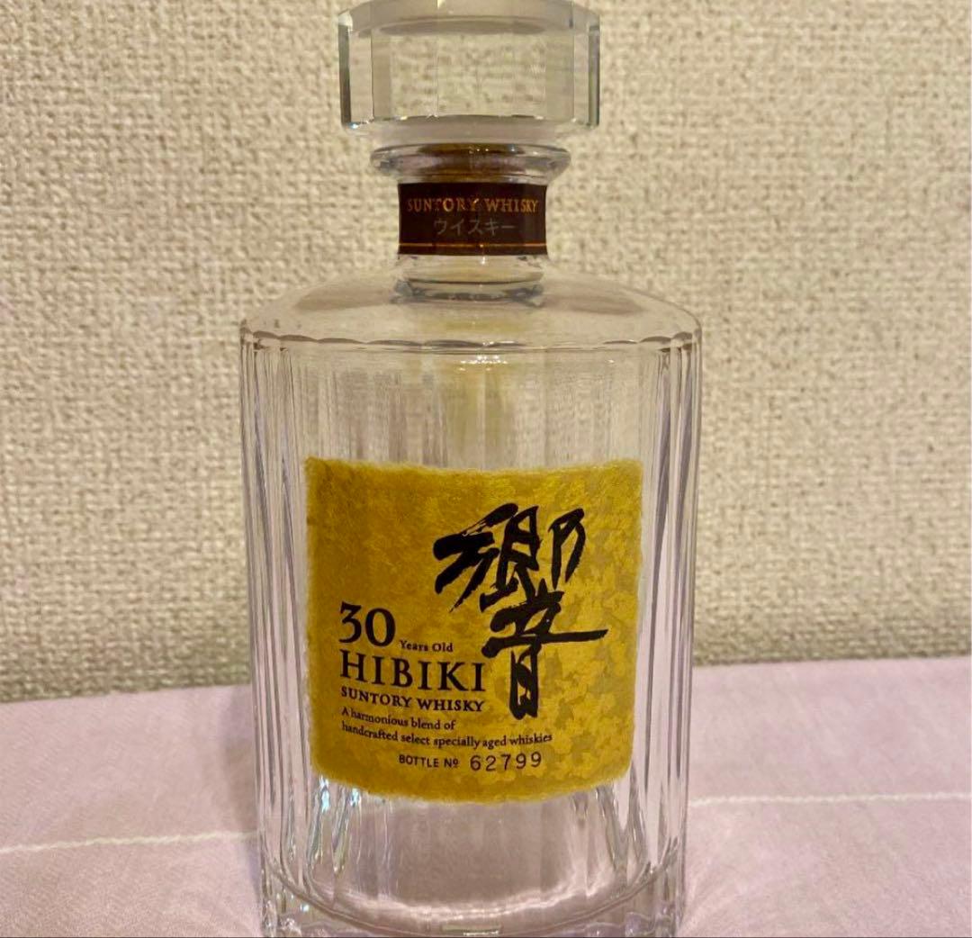 サントリー響30年 空瓶