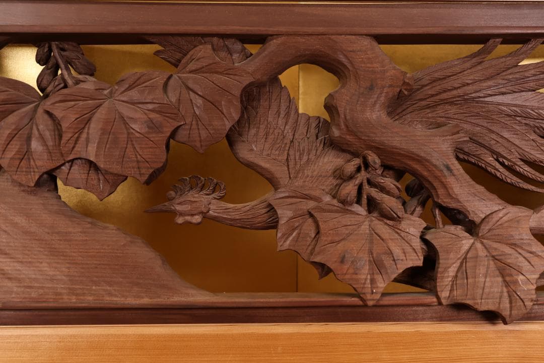 越中井波彫刻　名工　横山一夢　最高傑作　書院欄間　鳳凰図　細密彫刻　木彫