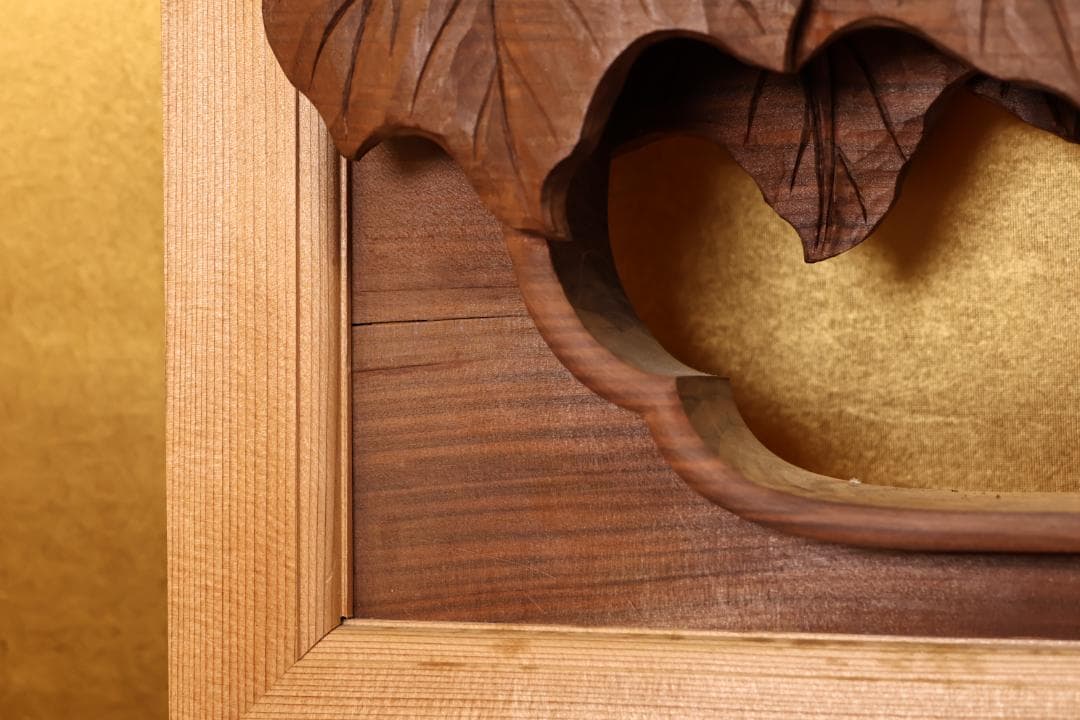 越中井波彫刻　名工　横山一夢　最高傑作　書院欄間　鳳凰図　細密彫刻　木彫