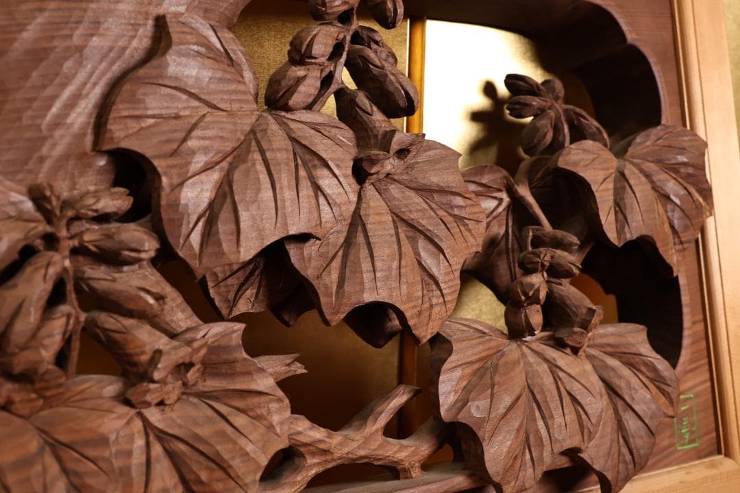 越中井波彫刻　名工　横山一夢　最高傑作　書院欄間　鳳凰図　細密彫刻　木彫