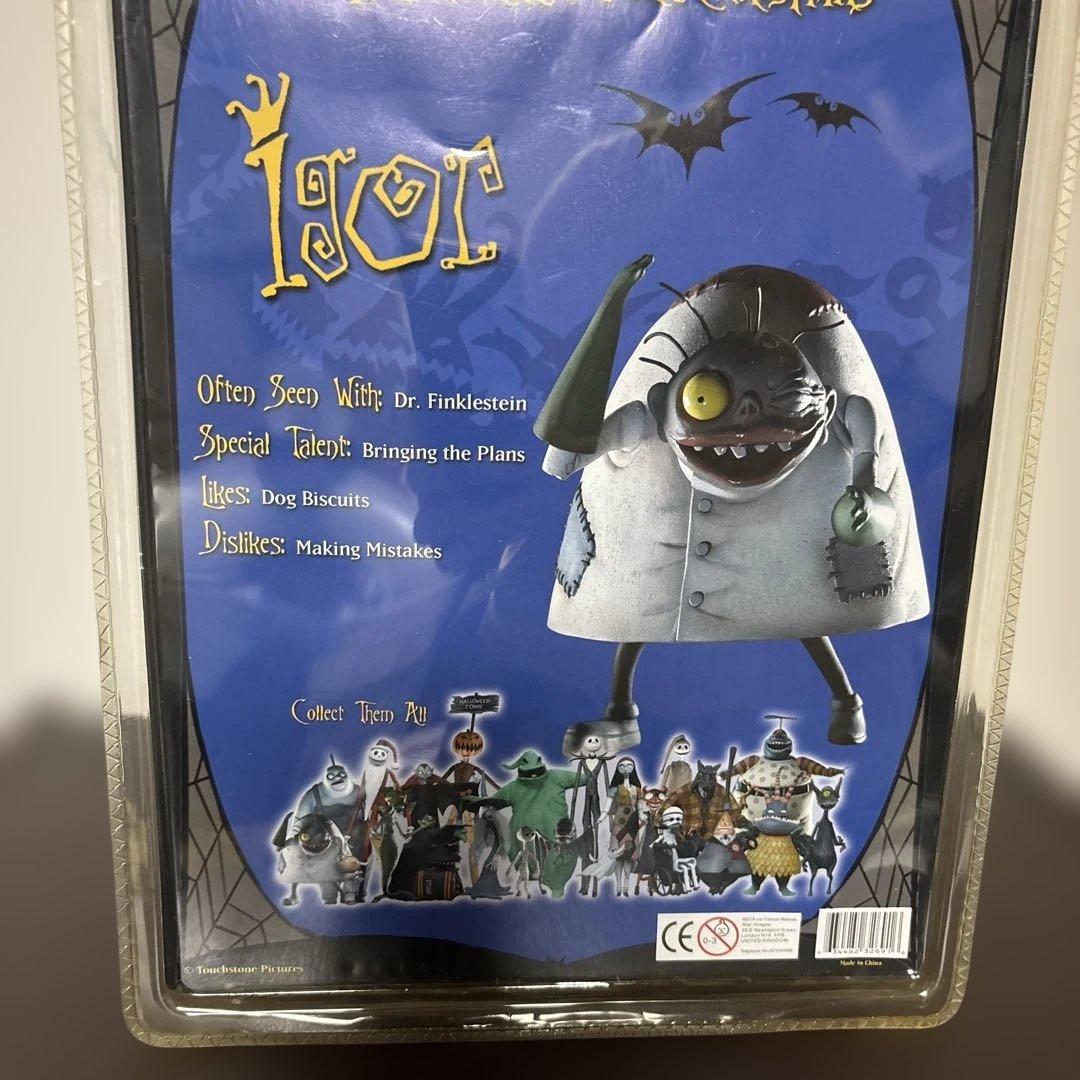 NECA ナイトメア・ビフォア・クリスマス イゴール フィギュア