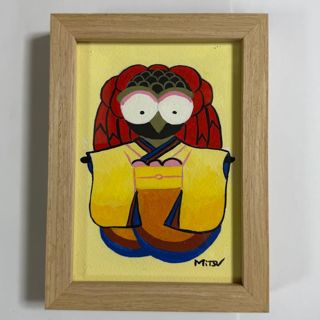 ふくひめ　9女　(水彩画)