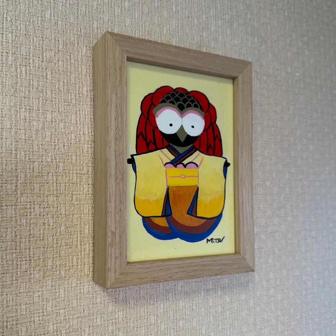 ふくひめ　9女　(水彩画)