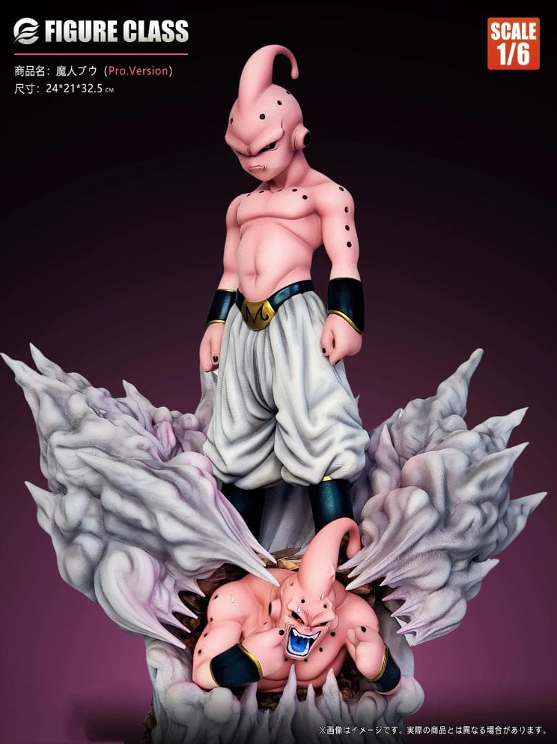 ドラゴンボール 魔人ブウ 悪 フィギュア ガレージキット 1/6スケール