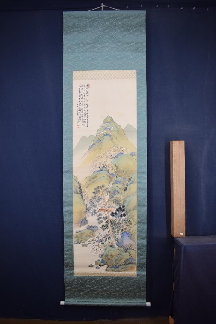 作者不詳/桜花山水画賛/掛軸☆宝船☆Z-380