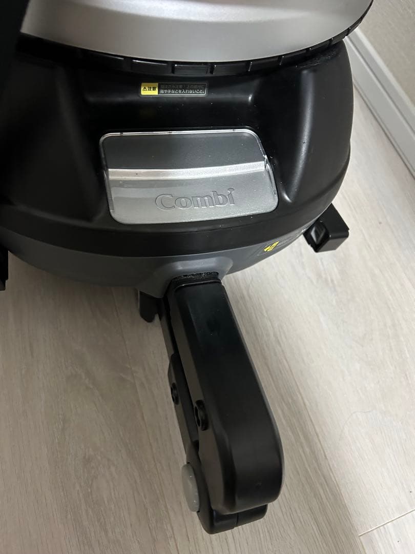 Combi ISO-FIX チャイルドシート クルムーブ