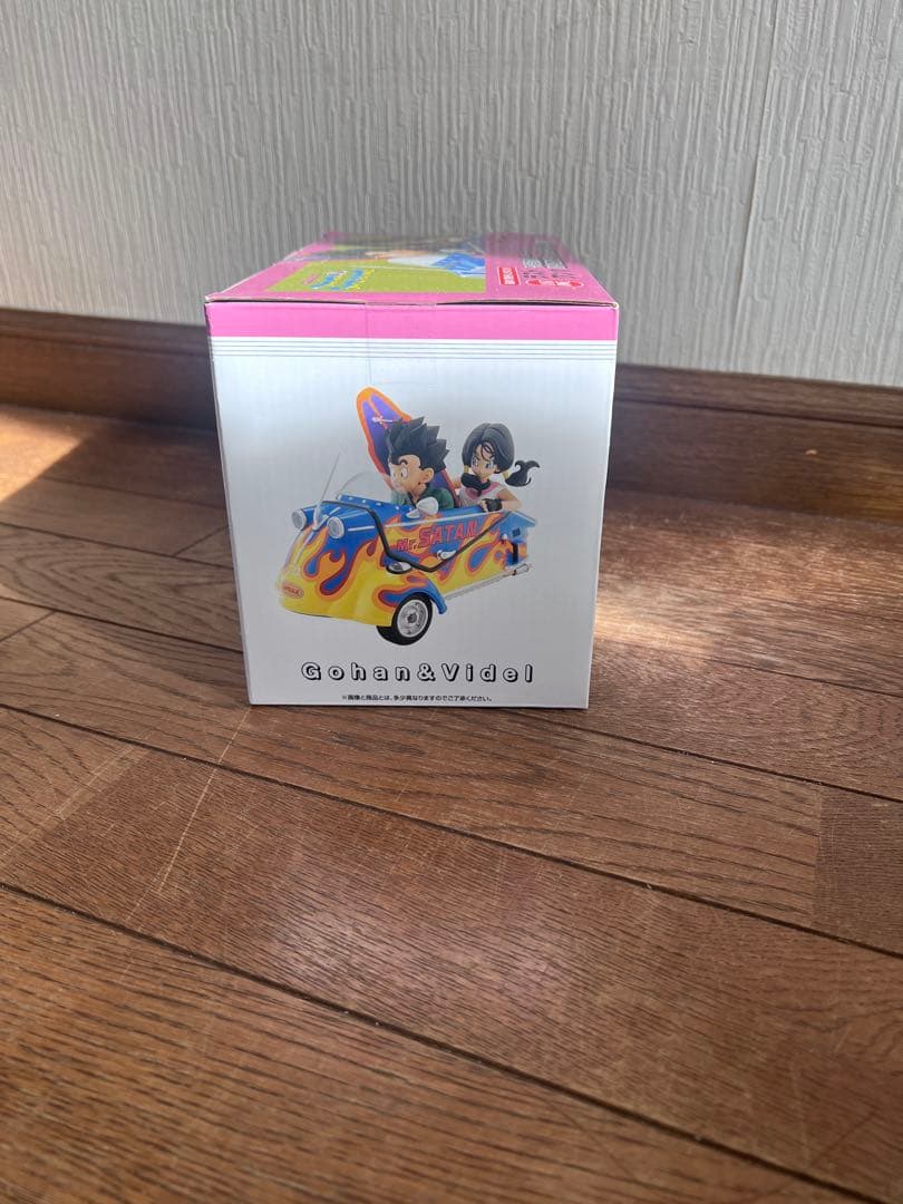 一番くじ D賞 孫悟飯 ラストワン賞 孫悟飯&ビーデル ※箱傷有り