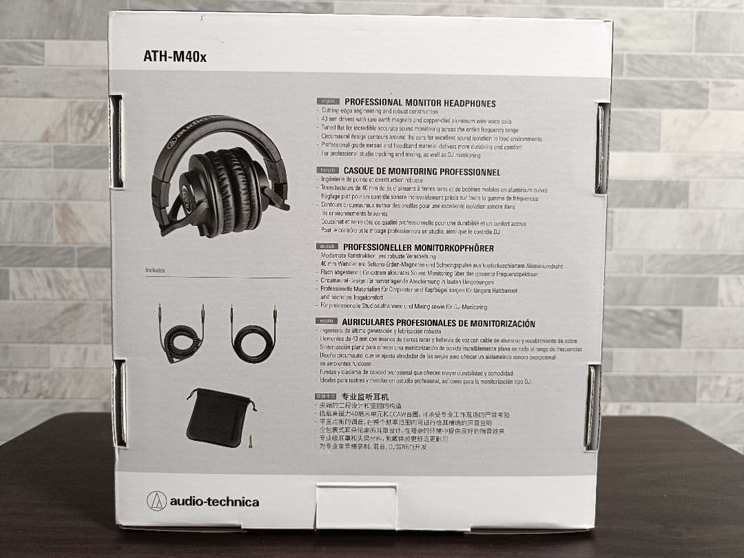 交換用イヤーパッド付き audio-technica ATH-M40x