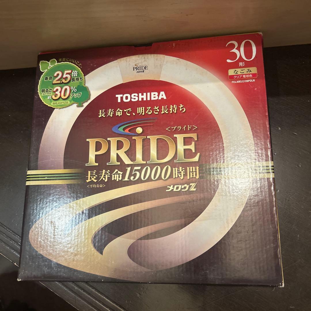 TOSHIBA30形電球色PRIDE×6.PRIDE-II×5.蛍光灯13個