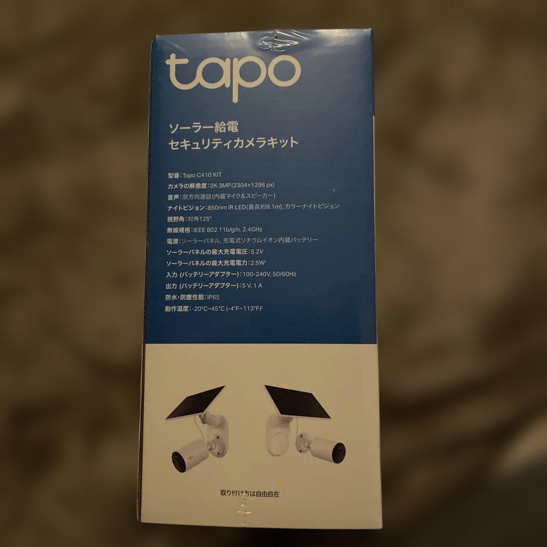 Tapo C410 KIT ソーラー防犯カメラ