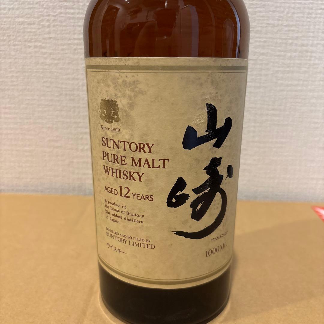 サントリーピュアモルトウイスキー　山崎12年　1000ml 向獅子　未開封