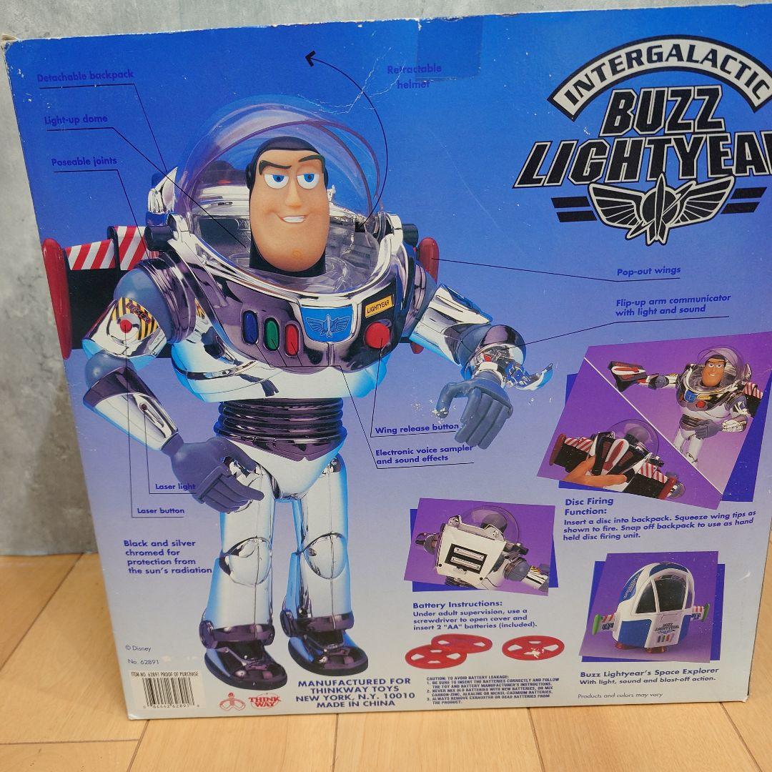 （限定品）【トイ・ストーリー】バズ・ライトイヤー トーキングアクションフィギュア