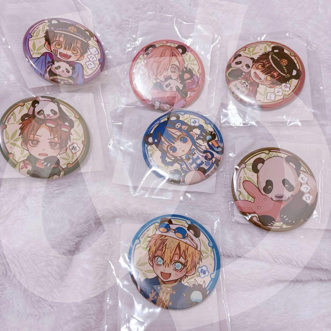 地縛少年花子くん 缶バッジ　楽天コレクション　新品未開封