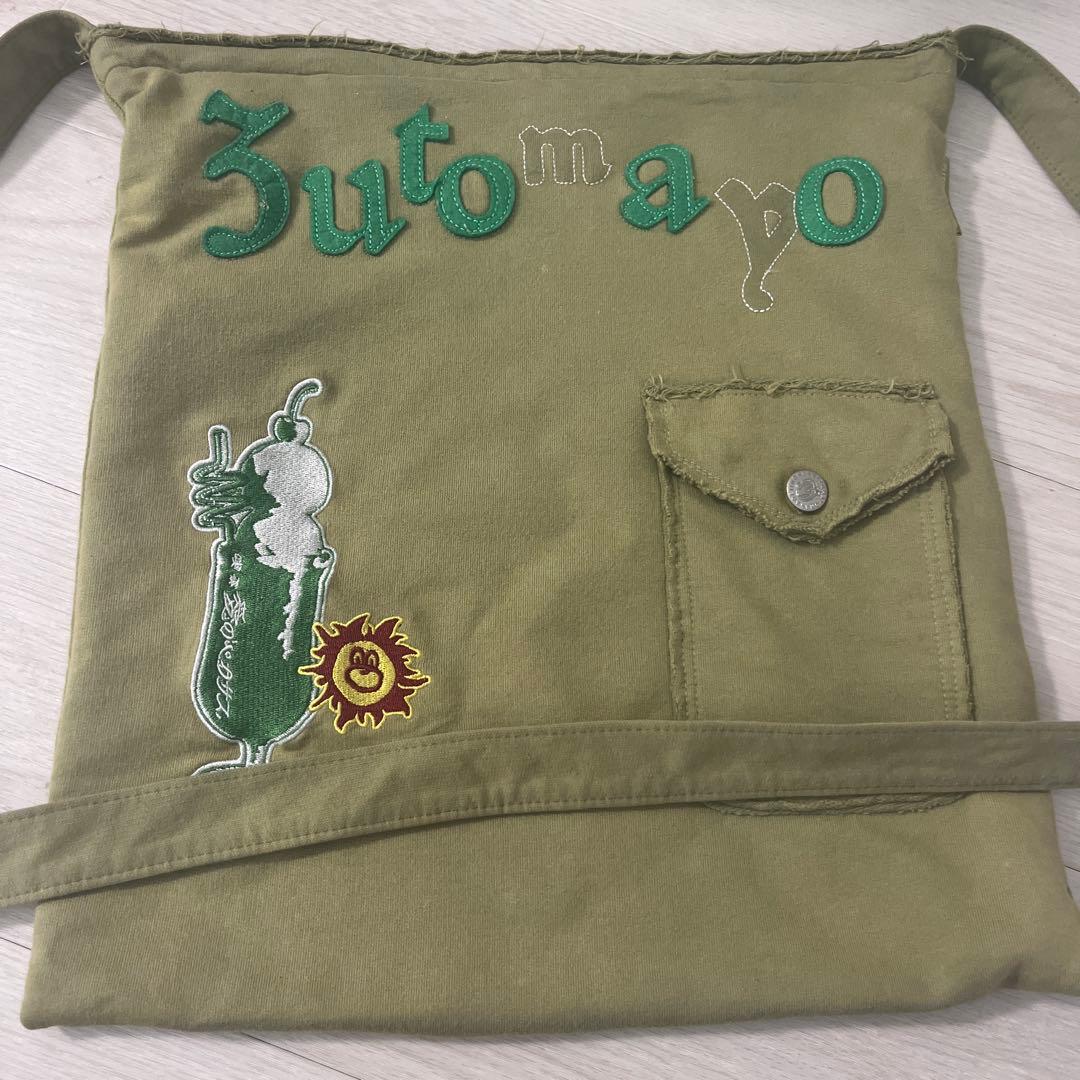 ずっと真夜中でいいのに。FAN引退 まとめ売り。